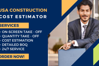 do USA construction cost estimation