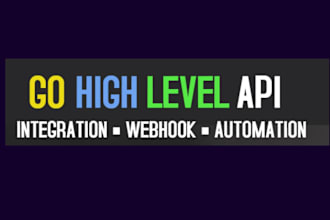 integrate your application with gohighlevel