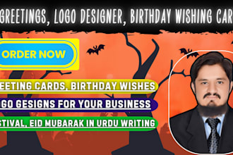 best business logo,eid mubarak ramzan wishing cards