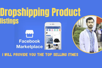 list products on facebook marketplace with a guaranteed sale