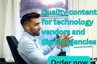 a compelling blog post for your b2b technology company