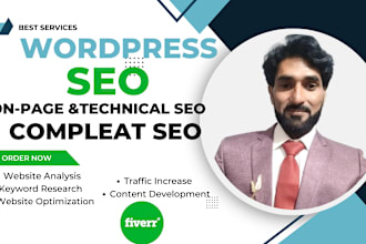 onpage technical wordpress website SEO optimize rank math or yoast