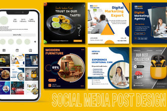 design scroll stopping instagram and facebook posts to grow your brand