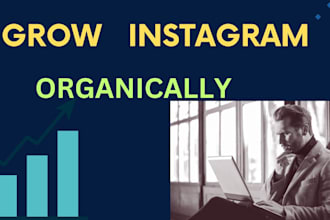 grow your instagram with research hashtags