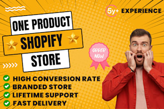 create a one product shopify store or shopify website