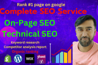 optimization rank math on page SEO technical fix wix page speed insights