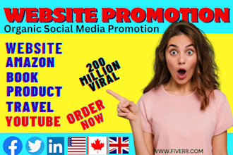 promote and advertise website amazon business book product