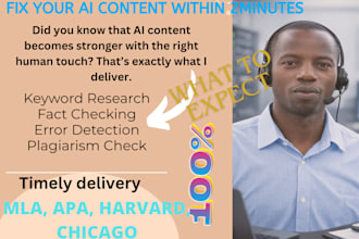 professionally rewrite and edit your ai content