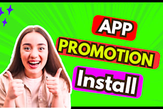 do strategic mobile app promotion and app or game marketing