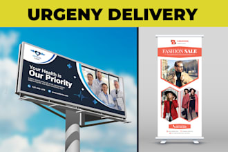 billboard hoarding vinyl retractable banners street yard sign backdrops designs