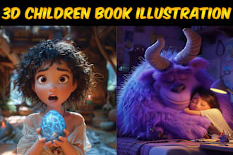 do 3d children book illustration and 2d children book illustration