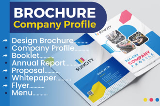 design brochure, company profile, booklet, annual report, proposal, whitepaper