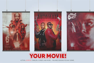 design a professional movie poster