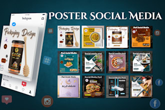 design posters social media, product banners, or advertising