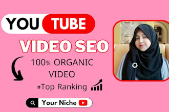 optimize youtube video SEO for top ranking