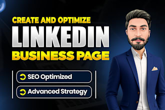 create an impressive linkedin business page