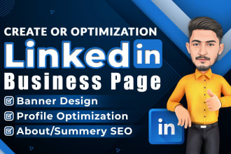 create an impressive linkedin business page