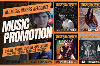 feature your music in the jamsphere magazine packages