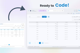 convert your current design into polished, ready to code UI