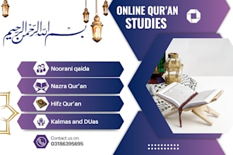 be your online quran teacher