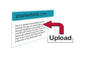 upload files to your website