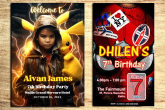 design an invitation, greeting card for your wedding, birthdays, party, event