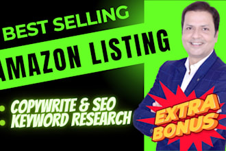 write your amazon product listing that sells