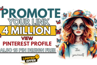 promote your referral, affiliate and products links