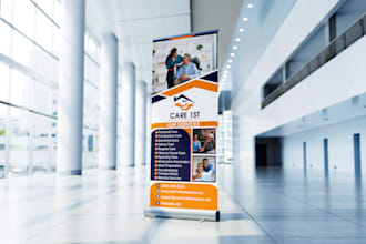 design homecare roll up banner, retractable banner, stand banner