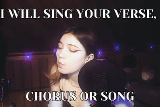 sing or rap your lyrics and mix