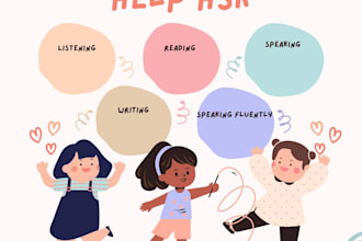 help you to learn hsk