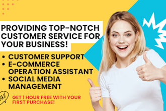 deliver exceptional customer service for your business, ecommerce support