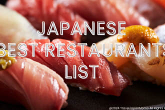 introduce you to the best restaurants in japan
