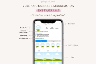 optimize your instagram profile