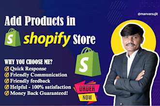 do shopify product upload