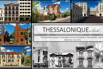create 3d models, buildings, cities