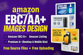 design premium ebc a plus content for amazon ebc