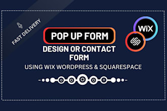 design wix or squarespace popup forms or email template and newsletter