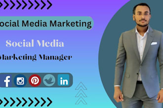 serve as your full time social media marketing manager