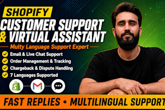 be your shopify customer support and email agent