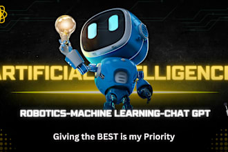 ghostwrite artificial intelligence, machine learning, robotics, lead magnet