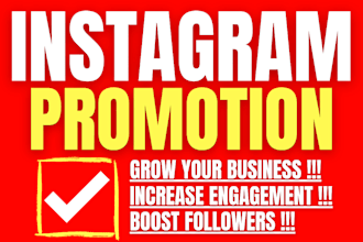 do organic instagram growth, instagram marketing