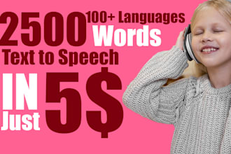 do human like text to speech ai voice over within 24 hours