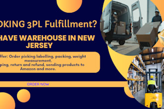 help your 3pl fulfillment needs