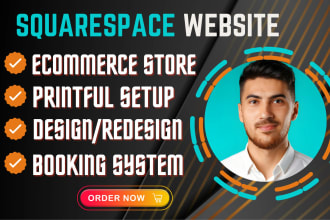 redesign squarespace printful printify ecommerce website squareup online booking