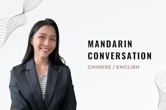 teach you mandarin conversation