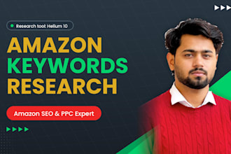 do amazon keyword research helium 10 for PPC and listing SEO