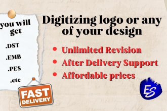 embroidery digitizing logo any of your design using wilcom