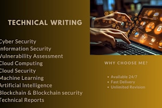 do technical writing addressing cybersecurity, ai, ml, and cloud computing