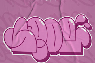 custom perfect graffiti by yor name and brand